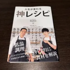 Item thumbnail for item e536abf0-f910-4bd3-9d39-fb8741b7fd84