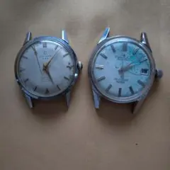 Item thumbnail for item 494493ef-c1e9-41be-b5bd-2dda7b38fd3d