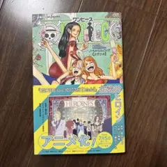 シュリンク・帯付き】ONE PIECE novel HEROINES - メルカリ