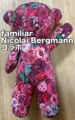 2025年最新】familiar ぬいぐるみの人気アイテム - メルカリ