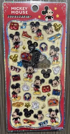 Mmama様 リクエスト 2点 まとめ商品