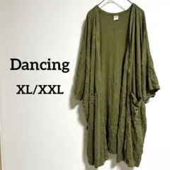 Dancing XL/XXL オリーブグリーン ロングカーディガン