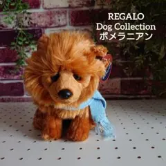 REGALO Dog Collection ポメラニアン レトロのサムネイル