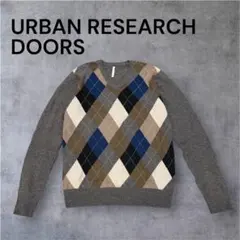URBAN RESEARCH DOORS アーガイルニット Vネック 38サイズのサムネイル