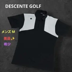 希少 DESCENTE デサント ゴルフ 半袖ポロシャツ ブラック/ホワイト Mのサムネイル