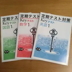 Item thumbnail for item da999c00-ba57-4aaa-9db3-90ecf1e2a057