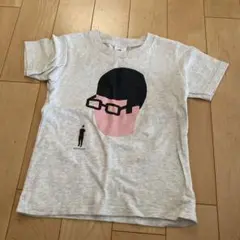 Item thumbnail for item 74039b04-3283-4233-bfd4-efa4b55c23c9