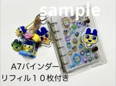 A7 シール張♡リフィル１０枚付き！