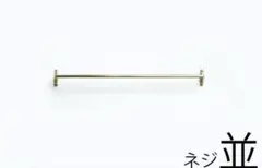 Item thumbnail for item 338f0462-9119-4ef9-878d-ccf12ce64940