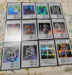 遊戯王 OCG カード マンガカード まとめ売り 10枚セット - メルカリ