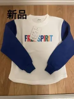 Blue Mart 【新品】 トレーナー 130cm 裏起毛