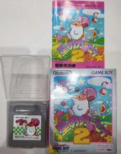 Item thumbnail for item aee4720b-22d7-4745-931f-6db722724114