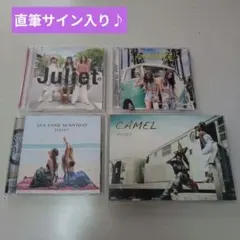 2026年最新】ヴィレッジヴァンガード cdの人気アイテム - メルカリ
