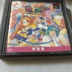 ツインビー テレビゲーム