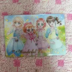 プリキュアウエハース11　SSR　わんだふるぷりきゅあ　集合