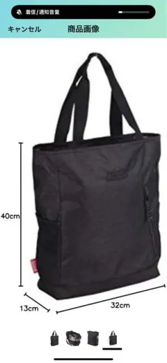 コールマン] トートバッグ 2WAYバックパックトート