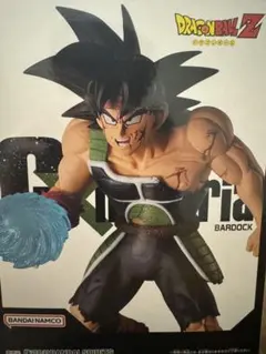 ドラゴンボール　未開封