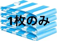 Item thumbnail for item 772cf2d0-dbe0-44c0-bf59-377f6dafe7ac