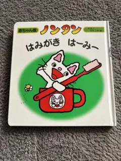 Item thumbnail for item a1f12fcb-dc72-4eee-b718-a1d78caa6a9c