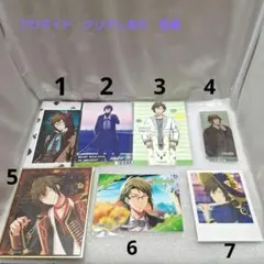 二階堂大和　ブロマイド　色紙　カード　缶バッジ　アクスタ