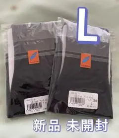 アティーボ・ハイソックス Ｌ2足組 ブラック グラントイーワンズ