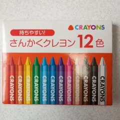 Item thumbnail for item 4d66fba9-4de1-4b84-8231-5696f9f3ab66