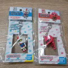 ガンダム＆シャアザク マスコットキーチェーンセット