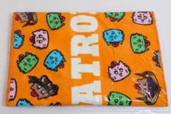 Item thumbnail for item a304ba3b-6f2f-4ddc-8a3d-9a2af13d41f0