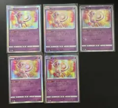 ポケモンカード ミュウ 25th 4枚セット - メルカリ