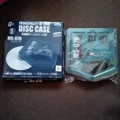 【未使用】グフディスクケース ガンダム一番くじ〜栄光のジオン公国編〜