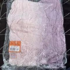 Item thumbnail for item 0655e749-6e10-4f73-ba84-88970744556f