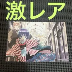 Item thumbnail for item fd402118-47ac-485b-b5d2-6abef09ccd04