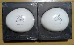 長寿の里よかせっけん　然　ジャータイプ×2個のサムネイル