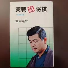 Item thumbnail for item 107890d3-1ea4-48f5-9666-18131734914a