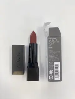 ☆新品未使用☆ Celvoke ディグニファイドリップス 10のサムネイル