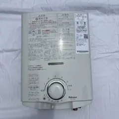 【都市ガス専用給湯器】パロマ PH-5BV-3 取扱説明書付きのサムネイル