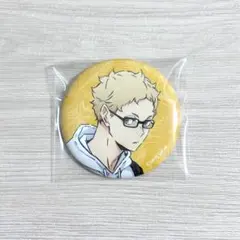 ハイキュー 月島蛍 いただきます 缶バッジ - メルカリ