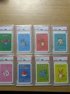 PSA10・6連番】 ポケモンタルカ - メルカリ