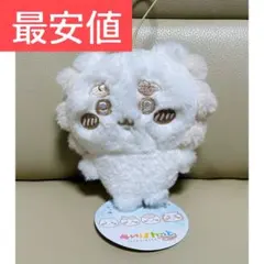 ♡美品♡ちいかわ♡ぬいぐるみ♡まとめ売り♡２２点セット♡新品未使用♡♡ ラブあみ ちいかわ マスコットメーカー | おもちゃ通販のトイザらス