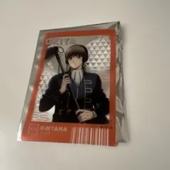 Item thumbnail for item d975577e-9f2f-4cc9-a4d0-2d53db71376e