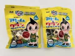 三ツ矢サイダー 鉄腕アトム スポーツフィギュア 2種 テヅカモデルノ 手塚治虫