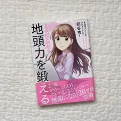 Item thumbnail for item 7a628426-917e-4544-be32-6962747ba2c4