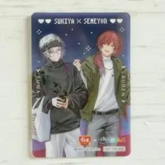 にじさんじ せめよん すき家 コラボ ローレン 不破