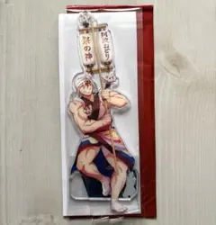 鬼滅の刃　阿波踊り 2025　宇髄天元　アクリルスタンド