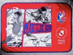 サッカー記念タオル キャプテン翼 ブルーロック アオアシ - メルカリ