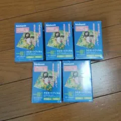 Item thumbnail for item 70a246ac-b817-472b-bd2c-be0d5f15c543