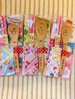 ミニモン様確認用☺︎ウッドバーニング