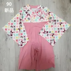 Item thumbnail for item e726cb9b-01c1-4df6-864b-0a3a99bc57ef