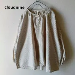 cloudnine　クラウドナイン　ブラウス　ストライプ　ゆったり　ワイドシャツのサムネイル