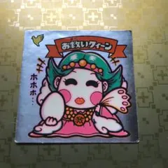 ❗️稀少品❗️★旧ビックリマンシール★